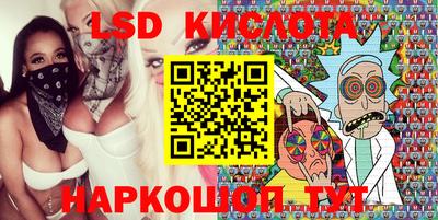 мдпв Бердск
