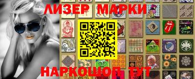 мдпв Бердск