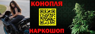 ALPHA PVP Белорецк