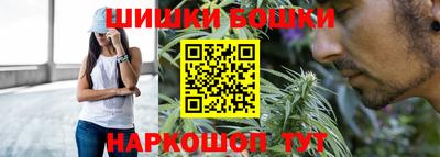 ALPHA PVP Белорецк