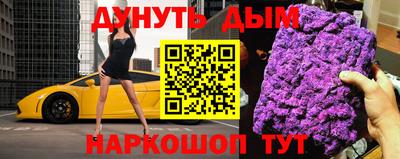 мдпв Бердск