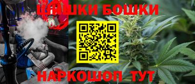 ALPHA PVP Белорецк