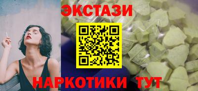 ALPHA PVP Белорецк