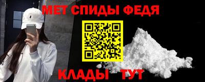 jwh Белореченск