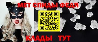 мдпв Бердск