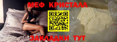 мдпв Бердск